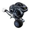 Daiwa Lexa HD Baitcasting Reels